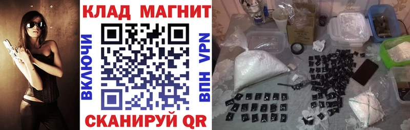 НБОМе Богданович