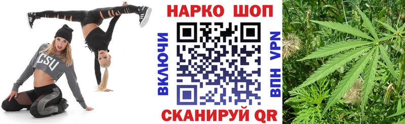 Все наркотики Богданович Alpha PVP АМФЕТАМИН ГАШИШ Канабис Галлюциногенные грибы МЕФ