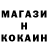 Кетамин VHQ Dasha Mystekis
