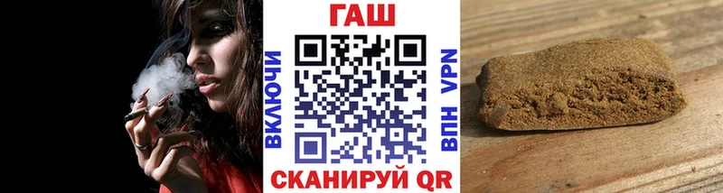 Гашиш индика сатива  Богданович 