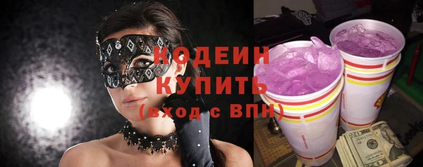 дурь Балабаново