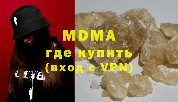 дурь Балабаново
