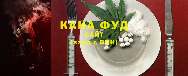 дурь Баксан