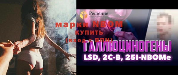 дурь Баксан