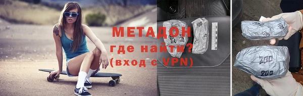 меф VHQ Балахна