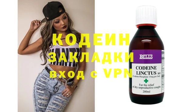 дурь Балабаново