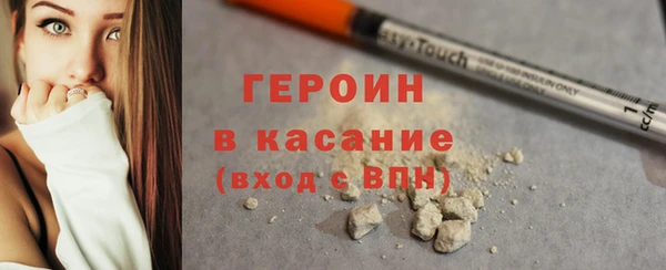 дурь Баксан