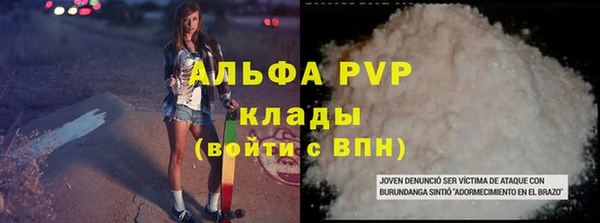 дурь Балабаново
