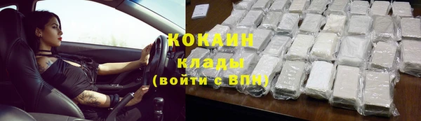дурь Баксан