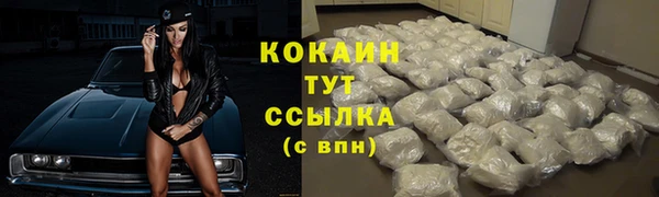 дурь Баксан