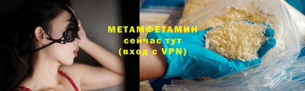 дурь Балабаново