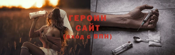 дурь Балабаново