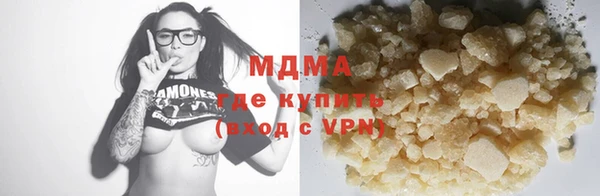 дурь Баксан