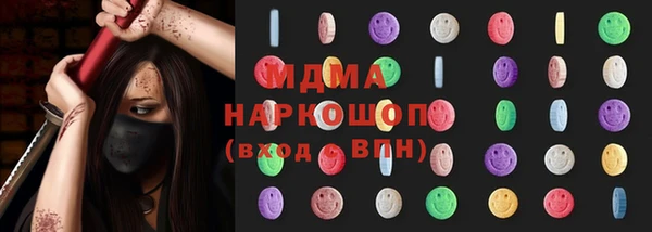 дурь Баксан