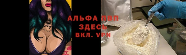 дурь Балабаново