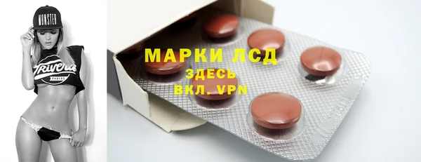 дурь Балабаново