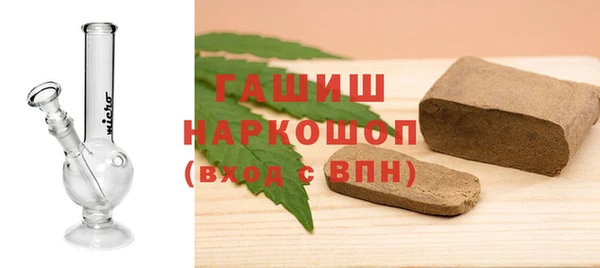 меф VHQ Балахна
