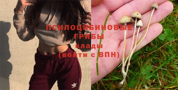 меф VHQ Балахна