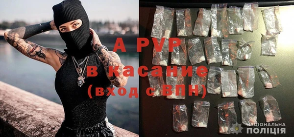 дурь Баксан