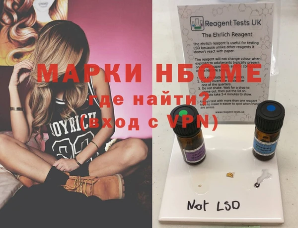 дурь Баксан