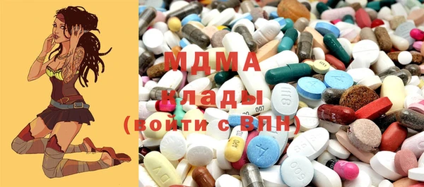 меф VHQ Балахна