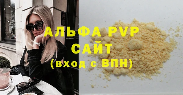 дурь Баксан