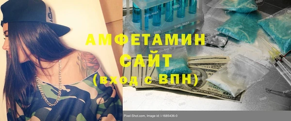дурь Баксан