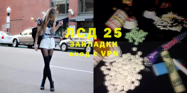 меф VHQ Балахна
