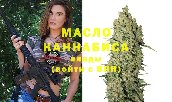 меф VHQ Балахна