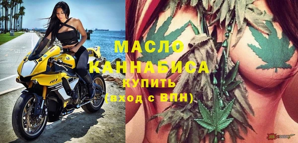 меф VHQ Балахна