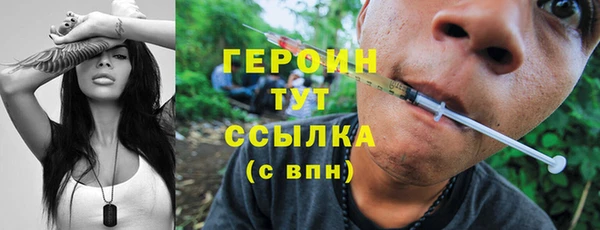 дурь Балабаново