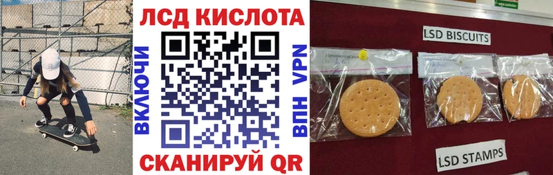 Наркотические марки 1,5мг  Богданович 