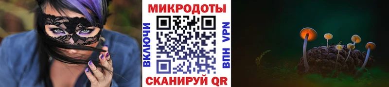 Галлюциногенные грибы GOLDEN TEACHER Богданович